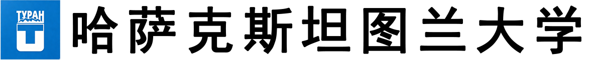 哈萨克斯坦图兰大学logo